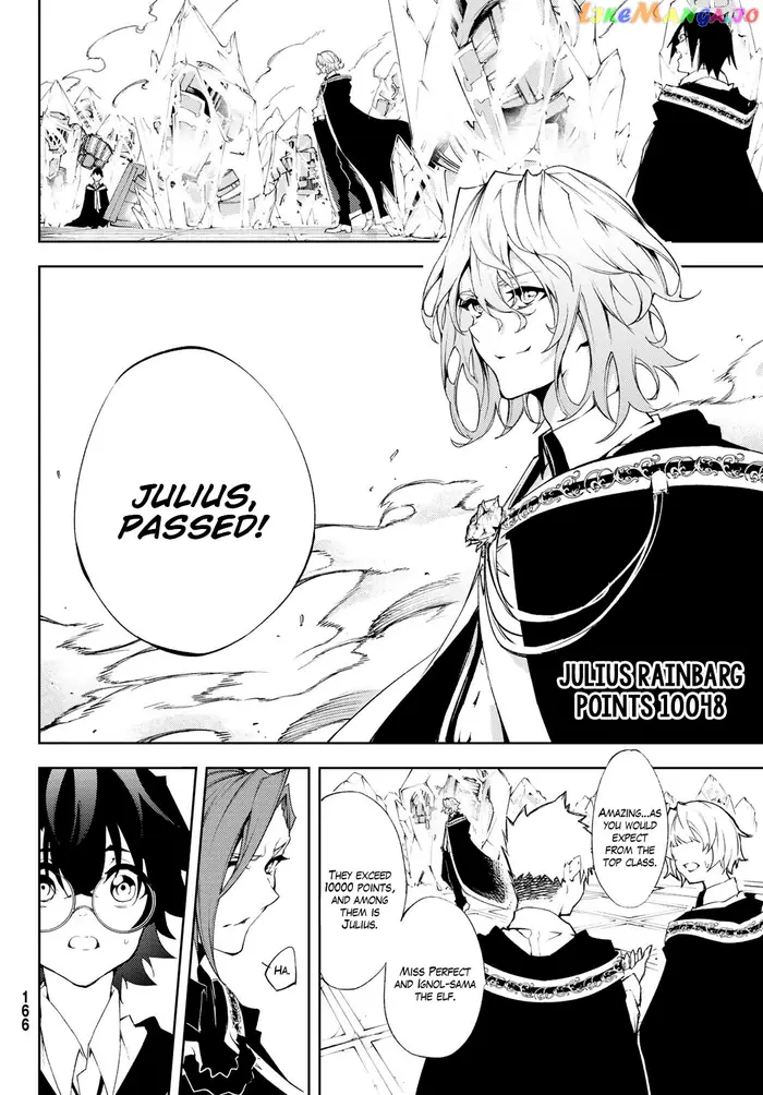 Wistoria: Wand and Sword Chapter 5 image 09_optimized